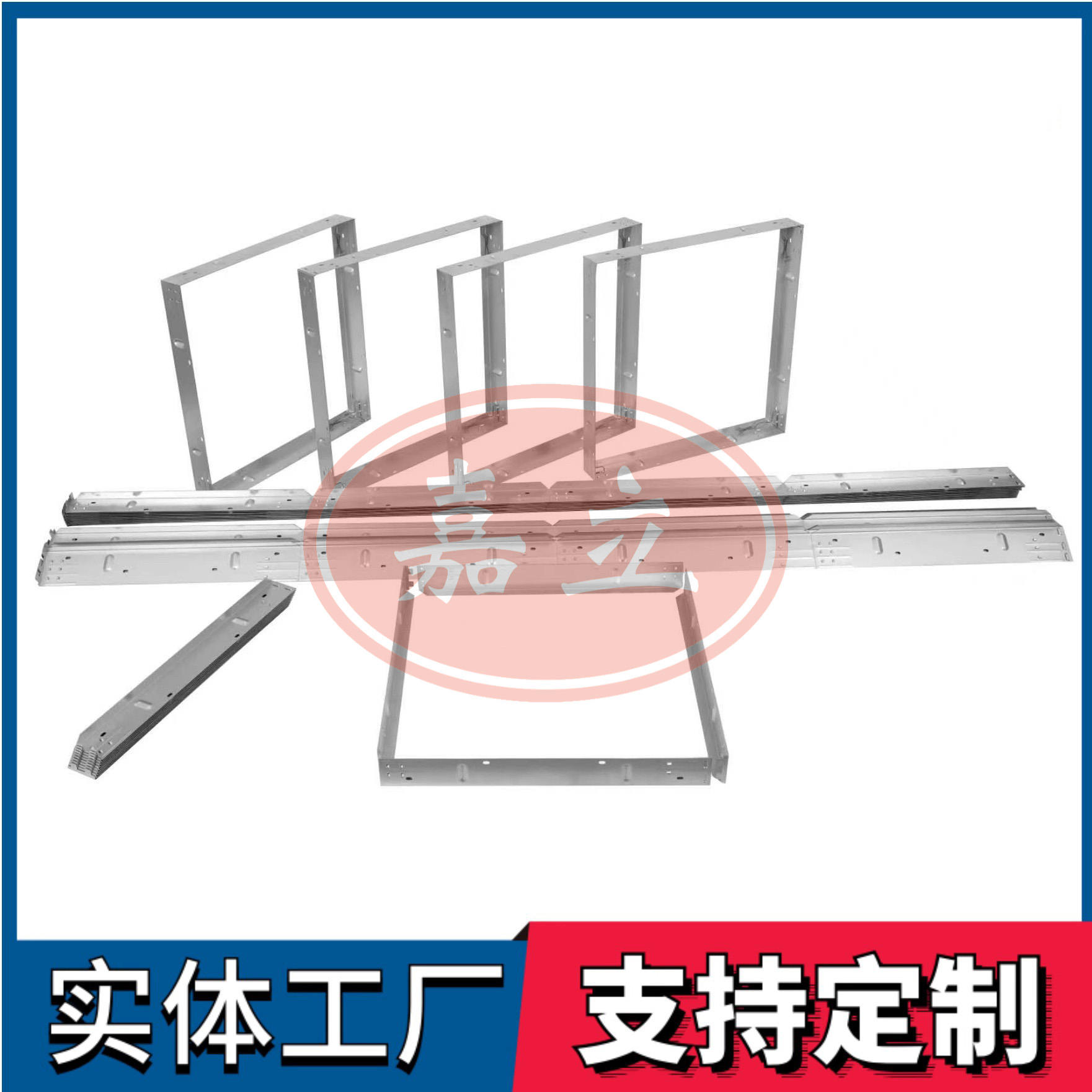 岳阳过滤器安装固定框架